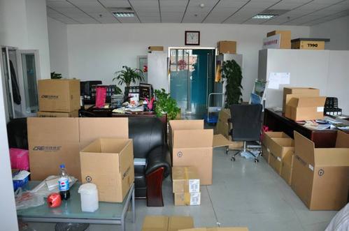 办公室搬家怎样收费